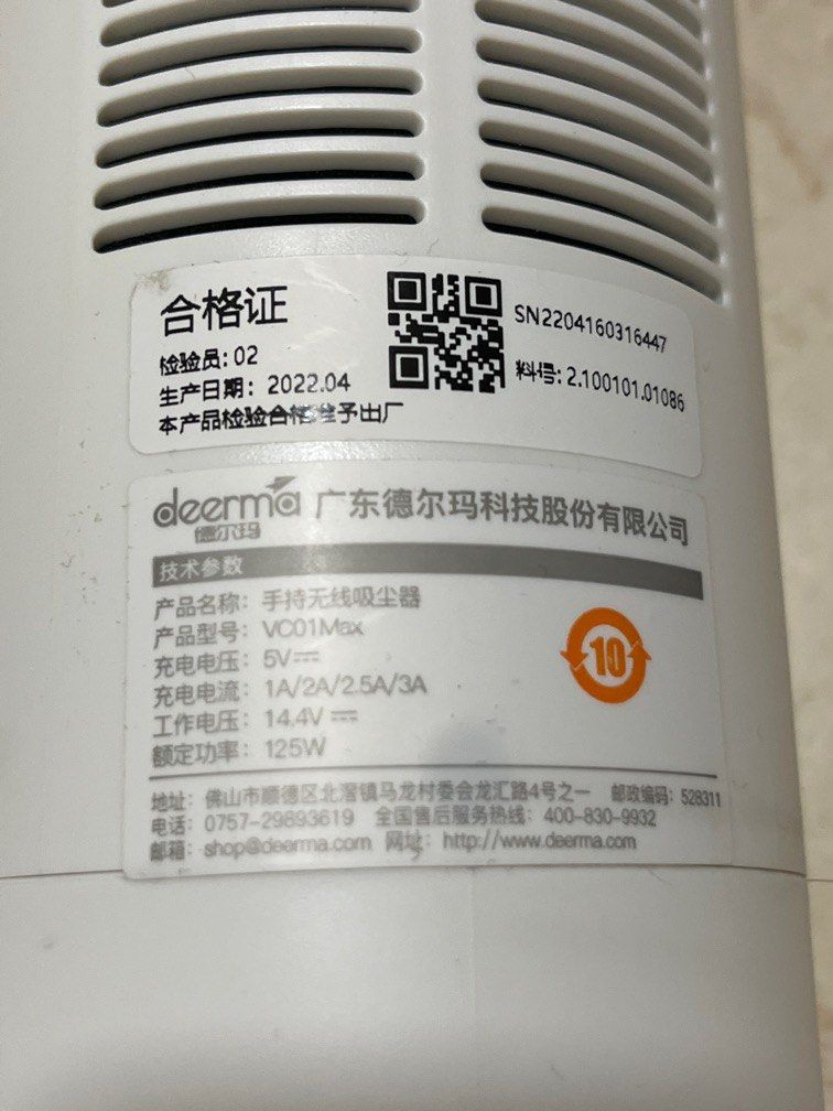 Deerma VC01 max vacuum + mob, TV & Home Appliances, Vacuum Cleaner ...