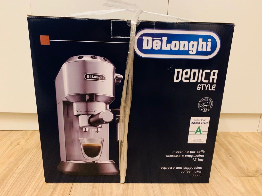 Delonghi Coffee Machine EC685, 家庭電器, 廚房電器, 咖啡機及咖啡壺 Carousell