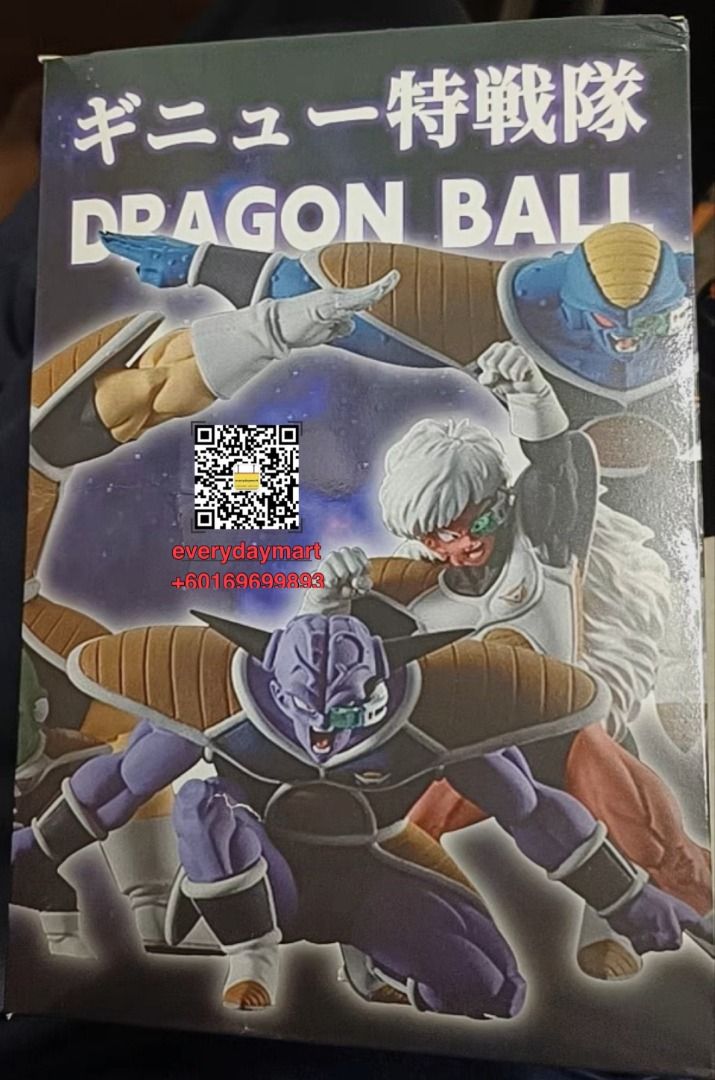 DRAGON BALL💥FRIEZA FORCE GINYU FORCE 5⃣️ IN 1⃣️💥ACTION