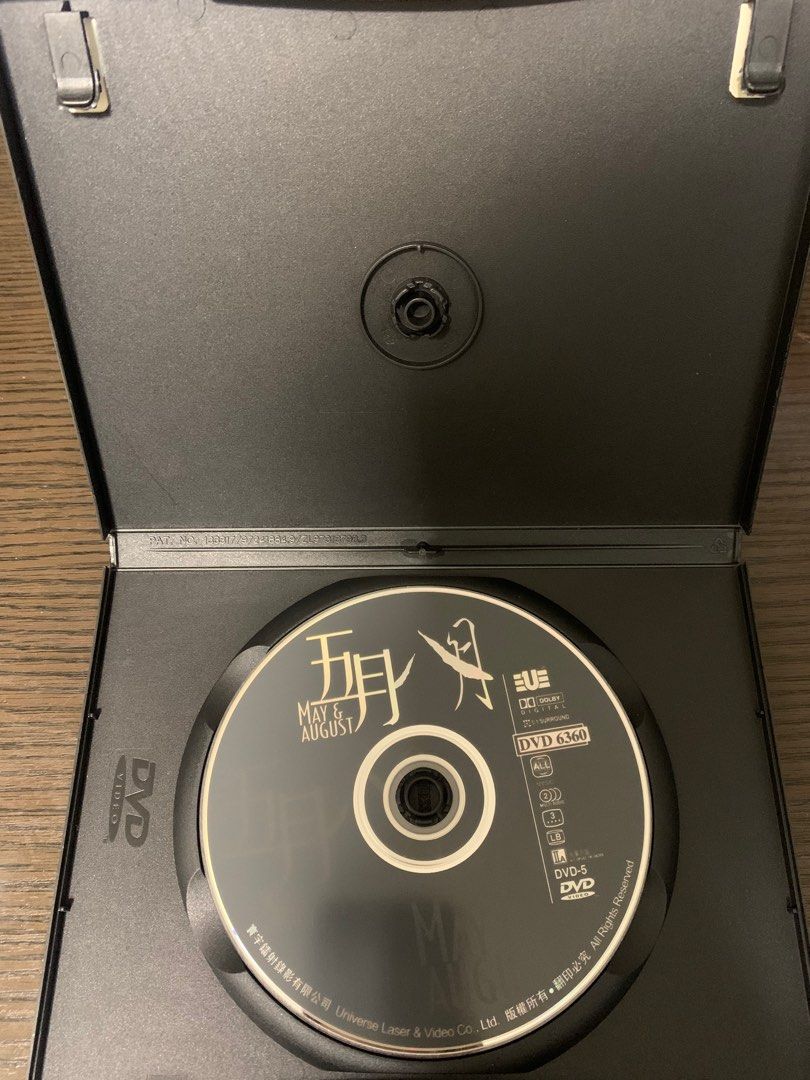 DVD 電影- 五月八月, 興趣及遊戲, 音樂、樂器& 配件, 音樂與媒體- CD