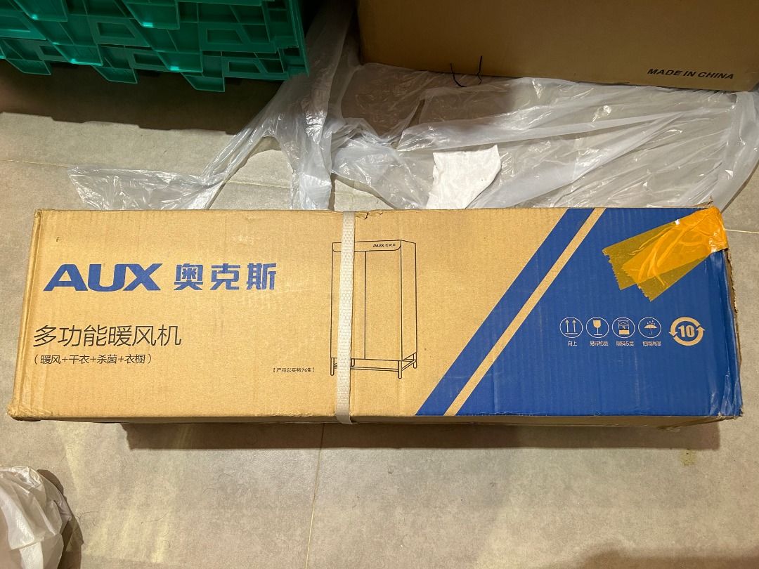 Electric Automatic Clothes Dryer Portable Laundry Heater Folding Rack