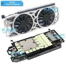 Cooler gtx 1080 sales