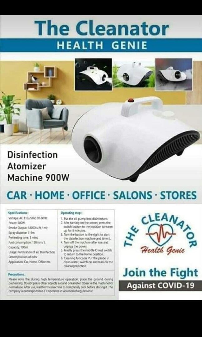 FOG MACHINE (Category: Cleaning Tools & Supplies) located in Manila. Submitted by jashopp (Listing ID 1214699747, Image 2). Description: SAME DAY DELIVERY VIA LALAMOVE SHOULDER BUYER SHIPPING FEE.
