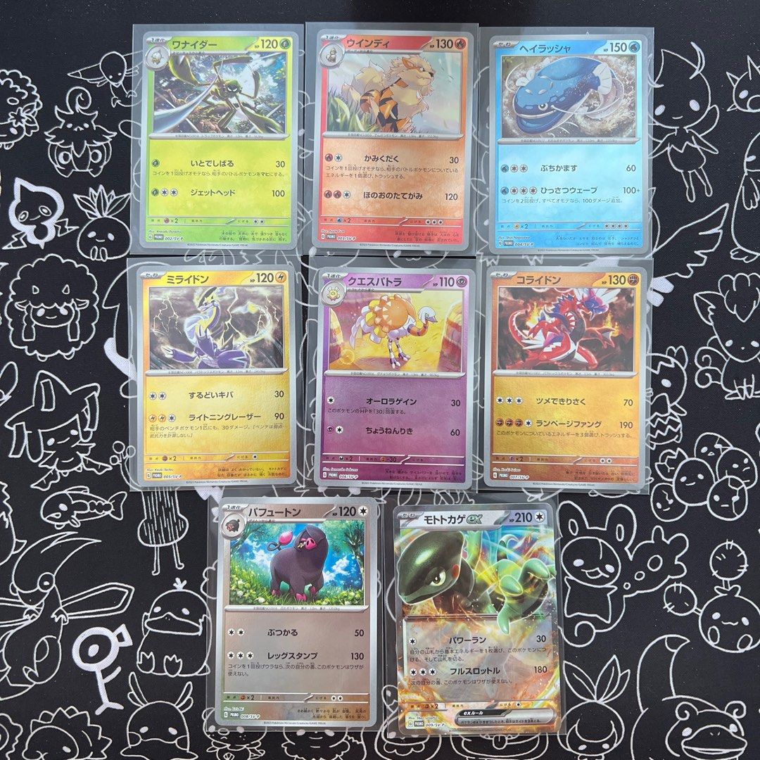 Pokemon TCG Scarlet & Violet - Gold Rare Miraidon EX, Hobbies & Toys, Toys  & Games on Carousell