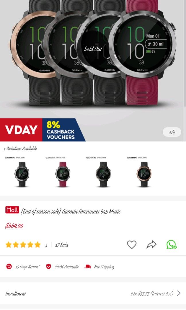 Garmin Forerunner 645 Music discontinued