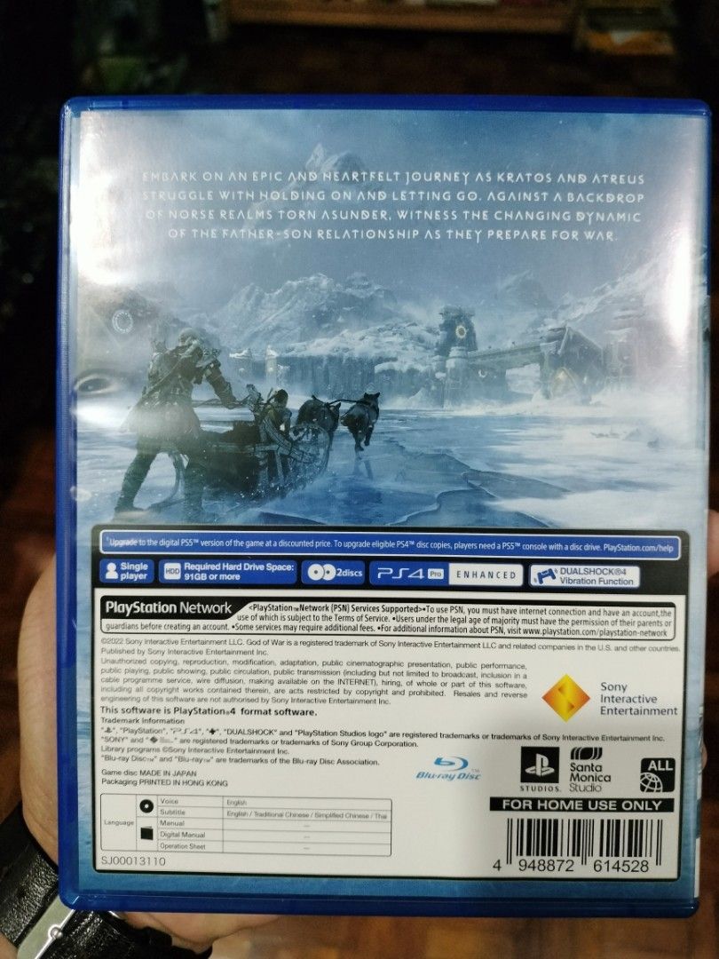 God of War Ragnarok PS4, Video Gaming, Video Games, PlayStation on ...