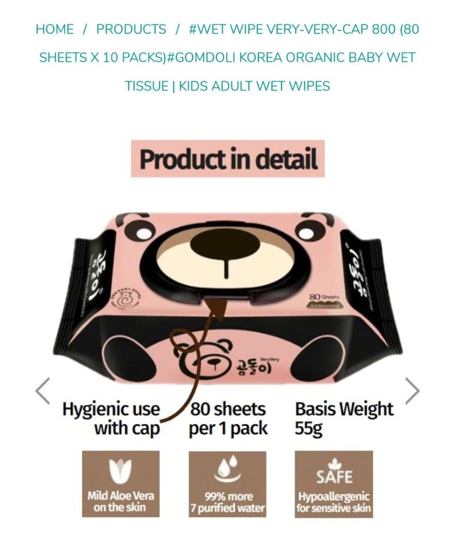 Gomdoli wet wipes clearance