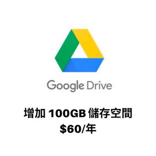 （分類：）位於 。 由 maxr.ws 提交（商品編號 1214678234，圖片 1）。簡介： 。