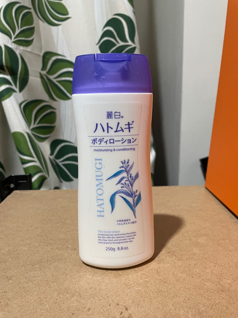 Hatomugi Body Lotion, Beauty & Personal Care, Bath & Body, Body Care on