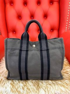 Authentic Hermes Fourre Tout PM Canvas Tote Bag Black #13907 - Gently Used