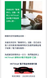 （分類：）位於 。 由 chun_123a 提交（商品編號 1214655630，圖片 1）。簡介： 。