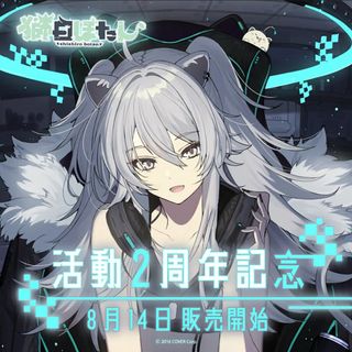 （分類：）位於 。 由 pig0987654321 提交（商品編號 1214604389，圖片 1）。簡介： 。
