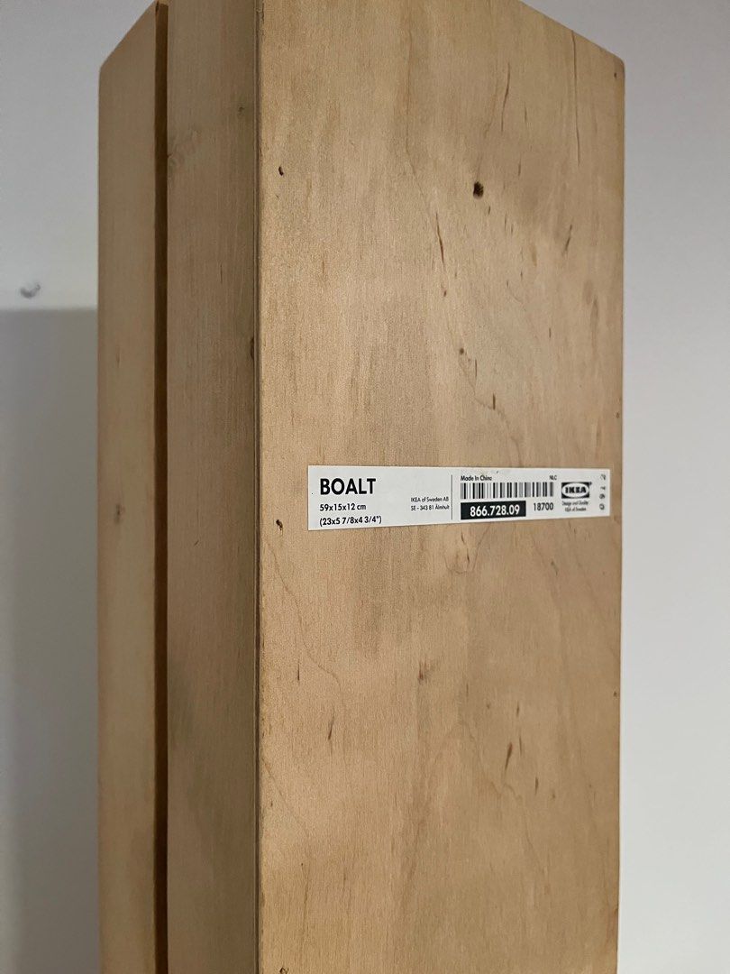 IKEA BOALT CD rack in wood, Furniture & Home Living, Home Improvement