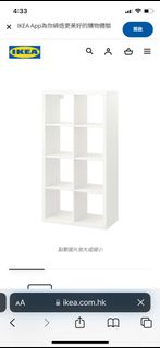 （分類：）位於 。 由 kimilam 提交（商品編號 1214624115，圖片 1）。簡介： 。