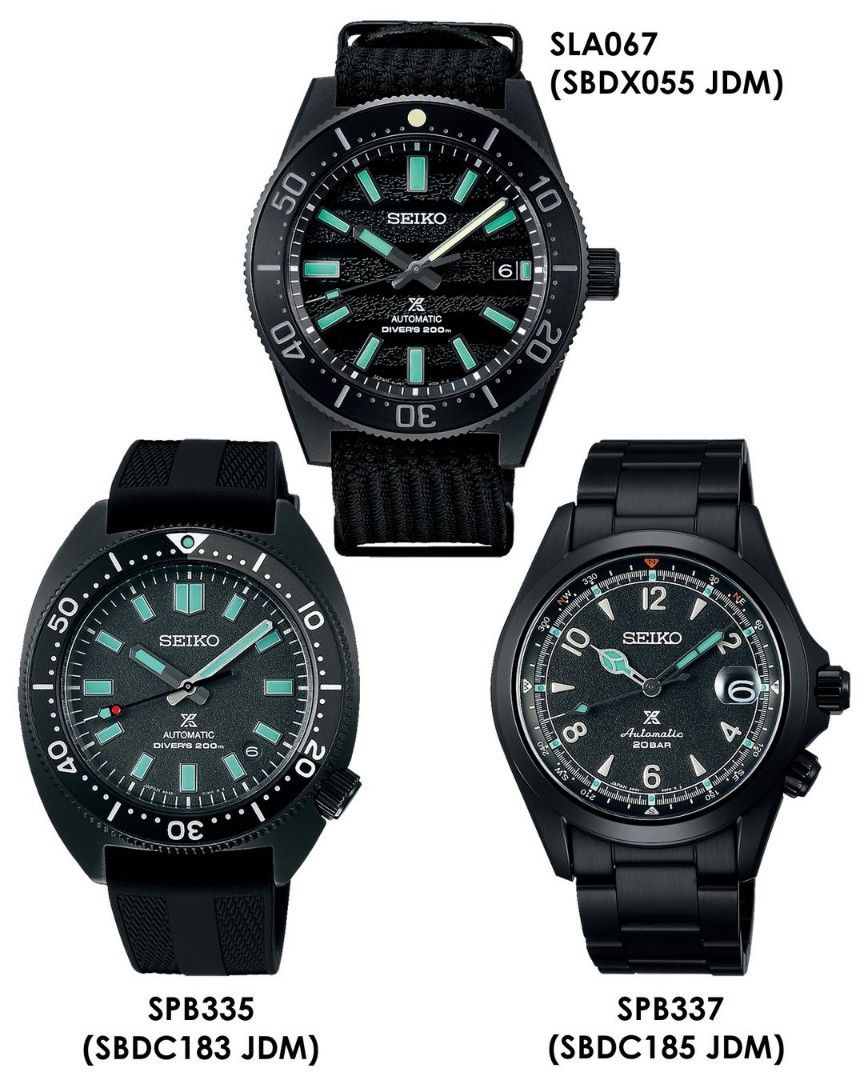 seiko limited edition black
