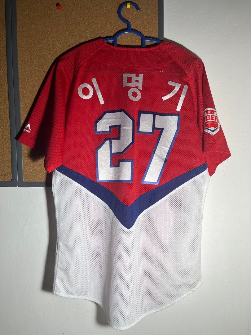 KIA Tigers baseball Jersey by Zett, #21, Adult Medium, Sewn