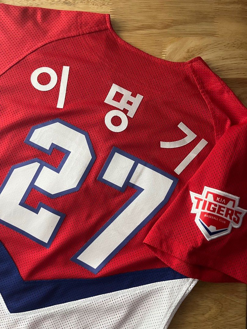 KIA Tigers baseball Jersey by Zett, #21, Adult Medium, Sewn