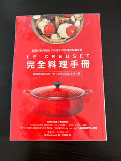 （分類：）位於 。 由 EMIWW 提交（商品編號 1214627484，圖片 1）。簡介： 。