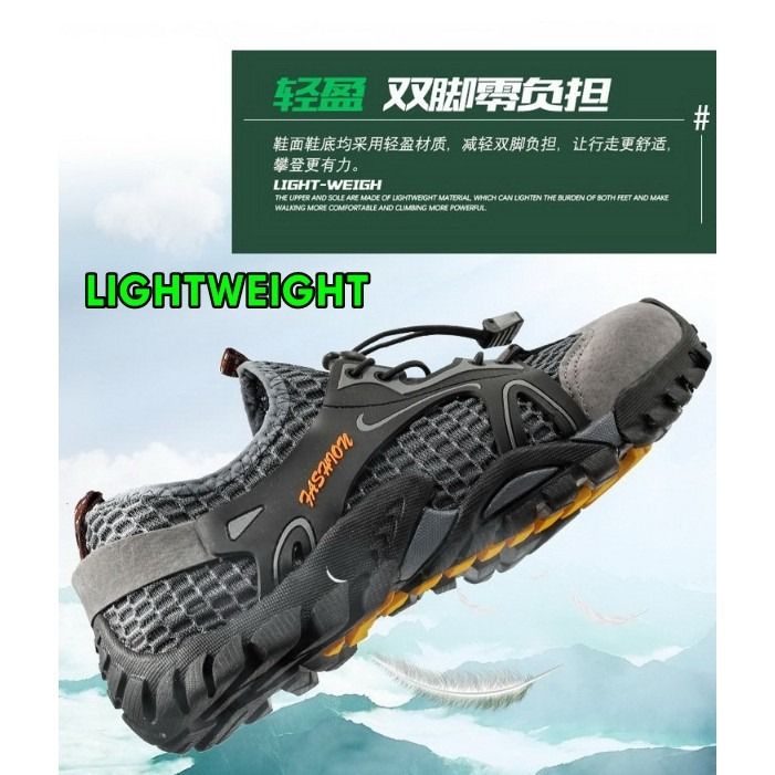 Men's breathable mesh casual clearance light outdoor hiking shoes