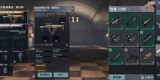 （分類：）位於 。 由 coeG_ho 提交（商品編號 1214577198，圖片 1）。簡介： 。