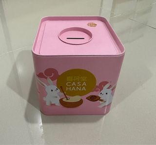 Mooncake container tissue box or coin piggy bank/ moneybox