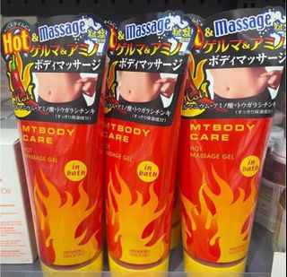 （分類：）位於 。 由 cherrymanyee 提交（商品編號 1214613918，圖片 1）。簡介： 。