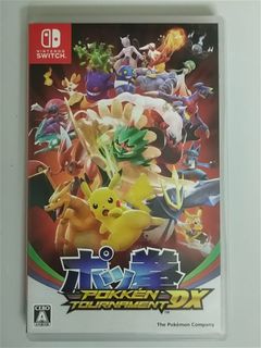 (Category: ) located in . Submitted by adlax.collection (Listing ID 1214563879, Image 1). Description: .