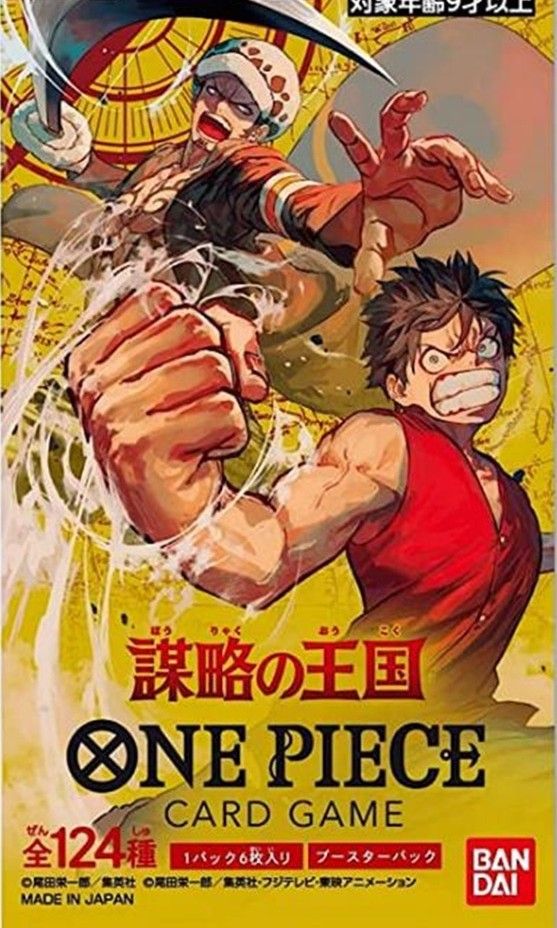 One Piece OP04 Card Game 海賊王卡牌謀略王國OP-04, 興趣及遊戲, 玩具