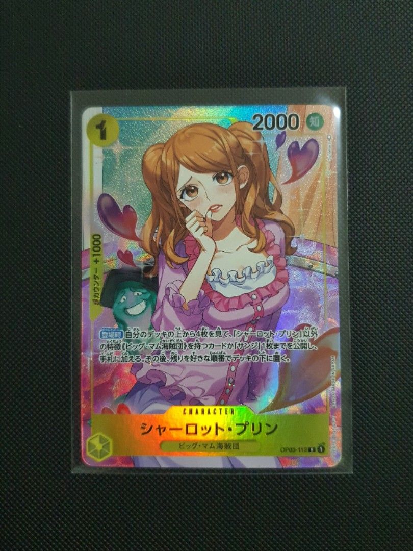 2022モデル シャーロットプリンR パラレル 3broadwaybistro.com