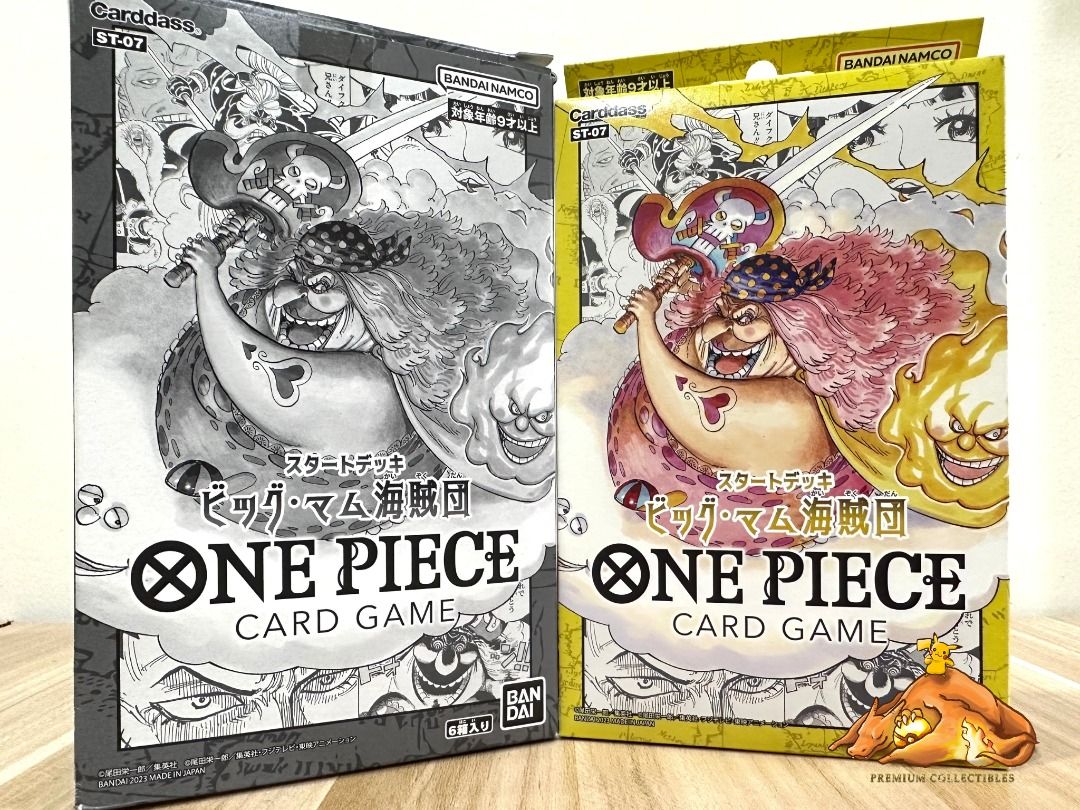 One Piece TCG Starter Deck Big Mom Pirates ST04, Hobbies & Toys, Toys