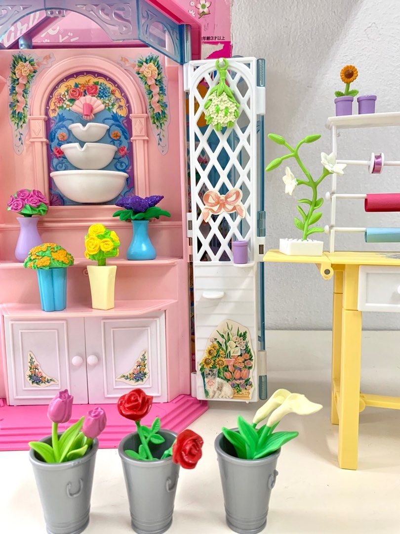 Original Rare Barbie Flower Shop Fountain Furniture Set