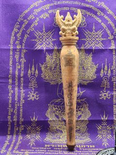(Category: ) located in . Submitted by kt.amulets2 (Listing ID 1214588612, Image 1). Description: .