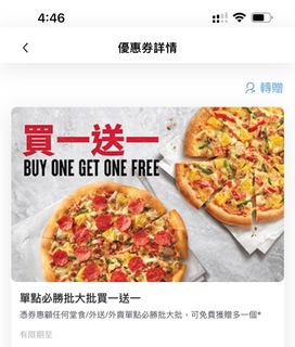 （分類：）位於 。 由 _marco_t 提交（商品編號 1214113698，圖片 1）。簡介： 。