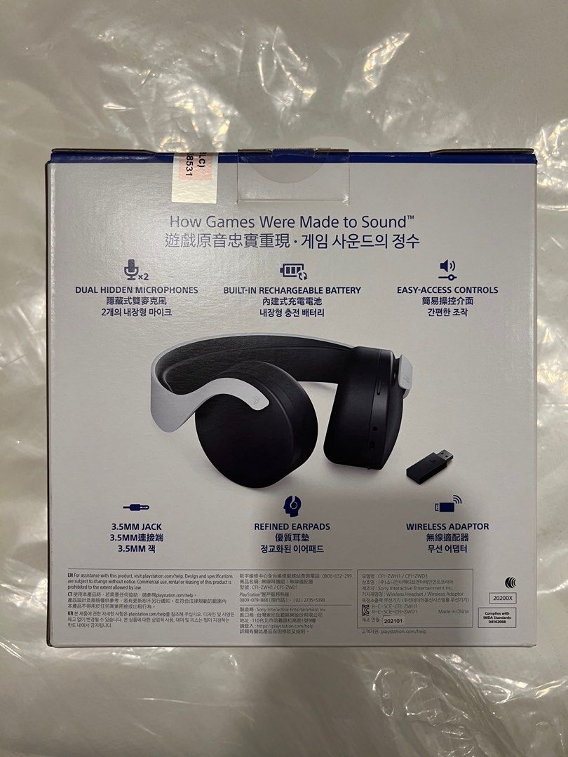 PlayStation 5 Headset (Original), Audio, Headphones & Headsets on Carousell