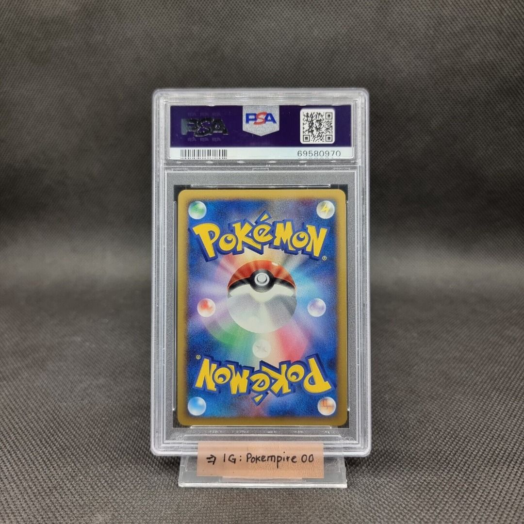 Pokemon Japanese Mewtwo LV.X Collection Pack 006/012 PSA 10 GEM MINT