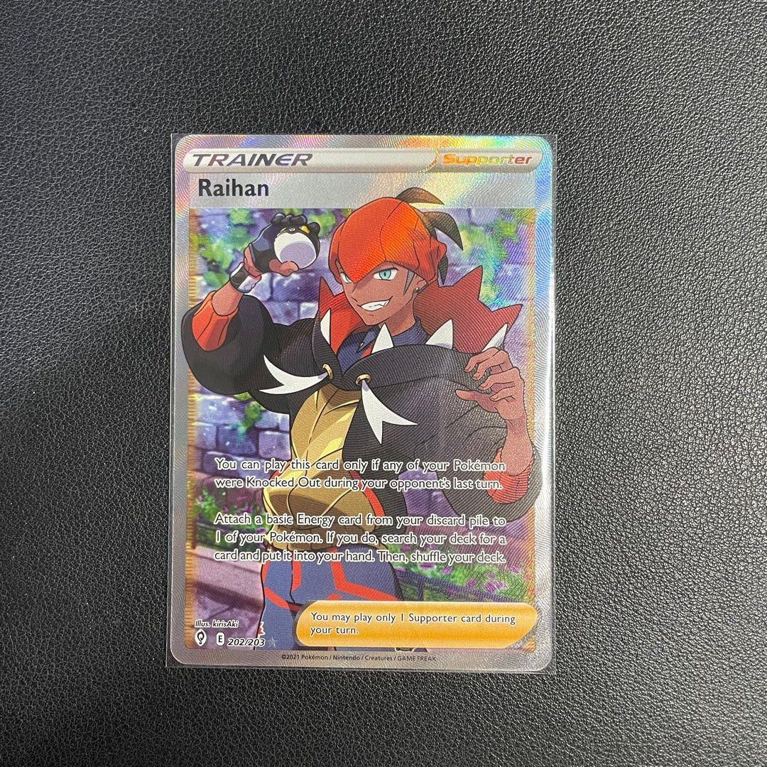 Epp Raihan Pokemon Evolving Sky Raihan FA, Hobbies & Toys, Toys & Games on Carousell