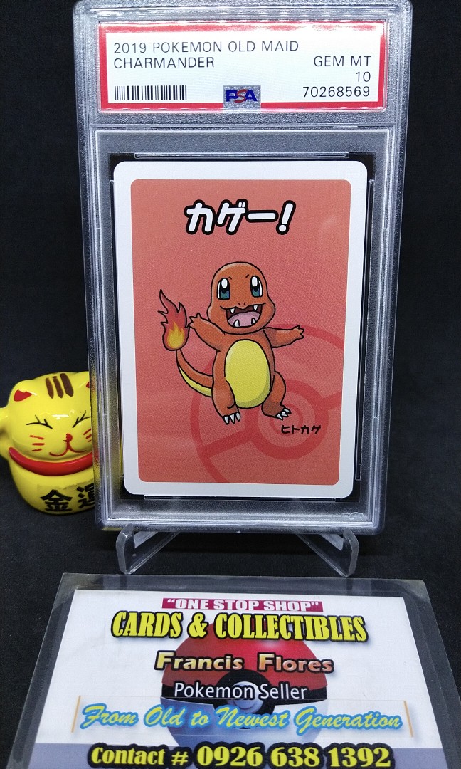 Casa do Artesão :: Pokemon - Charmander - Pequeno - P619 [M4197]