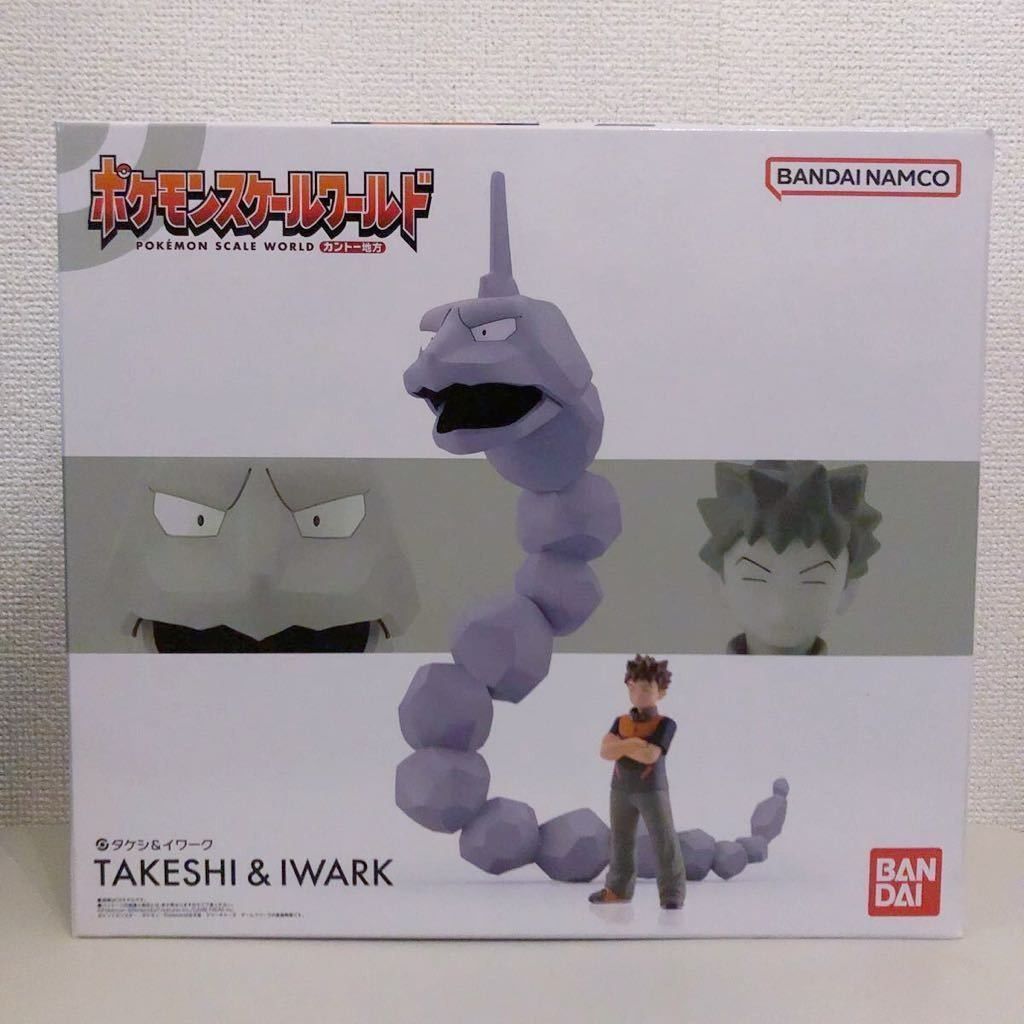 Original Bandai Pokemon Anime Figure Shokugan Takeshi Iwark Brock