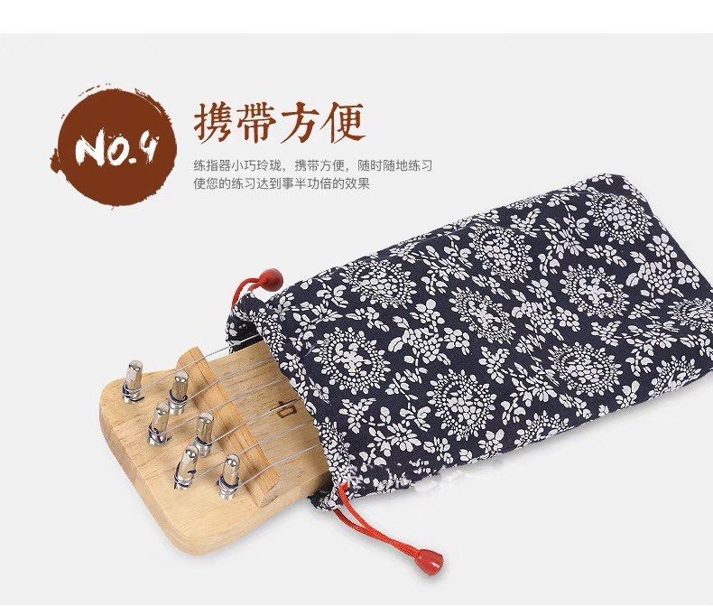 Portable Guzheng Finger Trainer Simulator Solid Wood, Hobbies & Toys