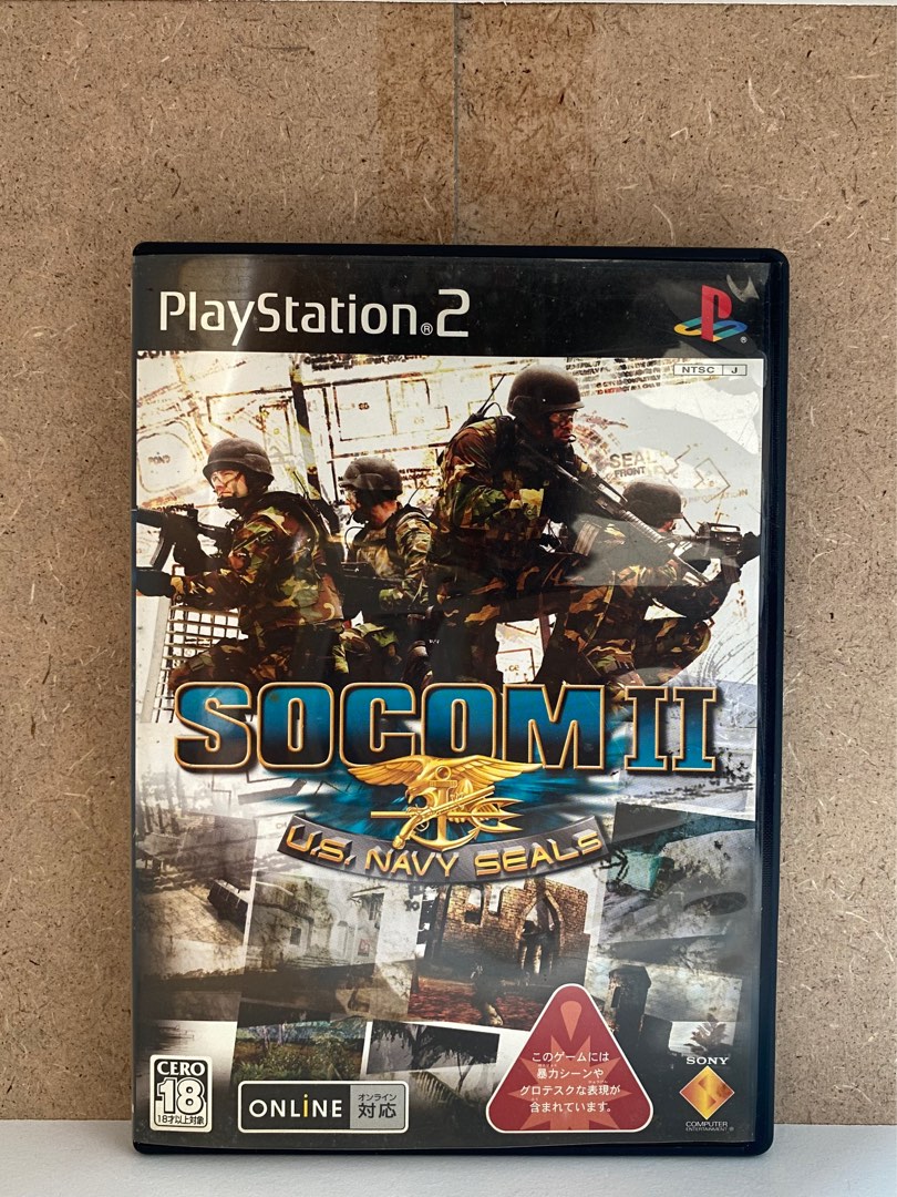 Us ps2 online
