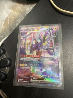（分類：）位於 。 由 timho311 提交（商品編號 1214633006，圖片 1）。簡介： 。