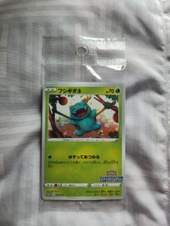 （分類：）位於 。 由 dixonv 提交（商品編號 1214587503，圖片 1）。簡介： 。