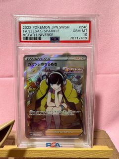 （分類：）位於 。 由 kashouu 提交（商品編號 1214692150，圖片 1）。簡介： 。