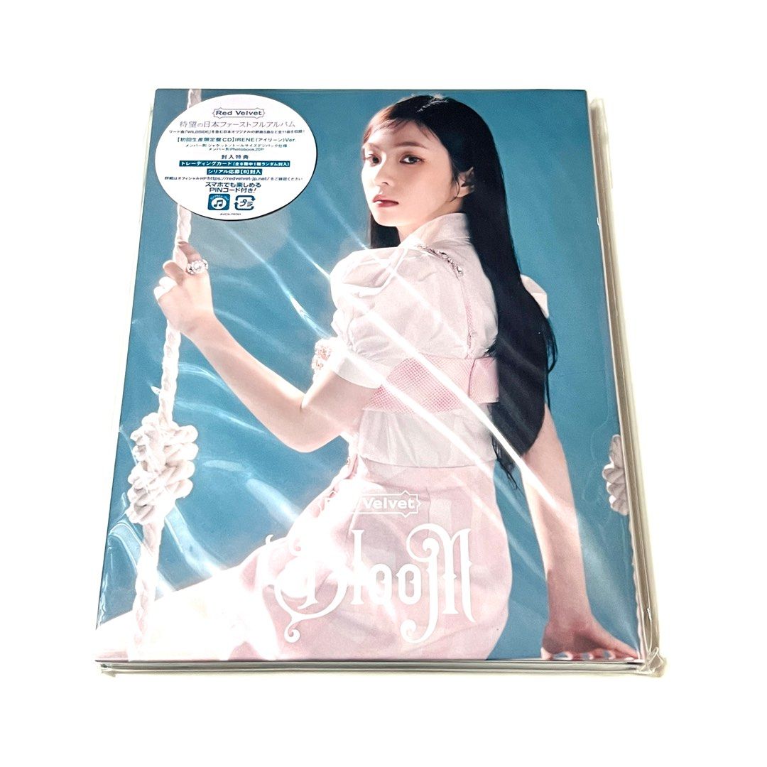 公式直営店翌日発送 red velvet アイリーン(IRENE) ペンミトレカ - CD