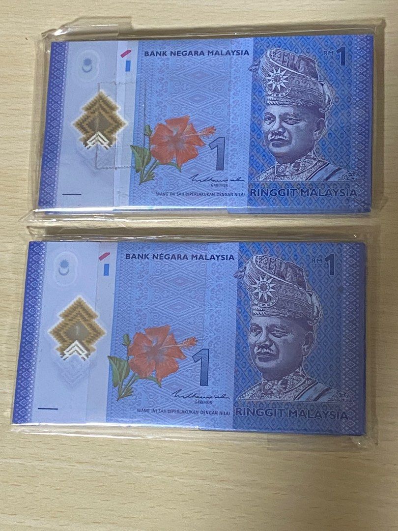 Ringgit Malaysia, Hobbies & Toys, Memorabilia & Collectibles, Currency