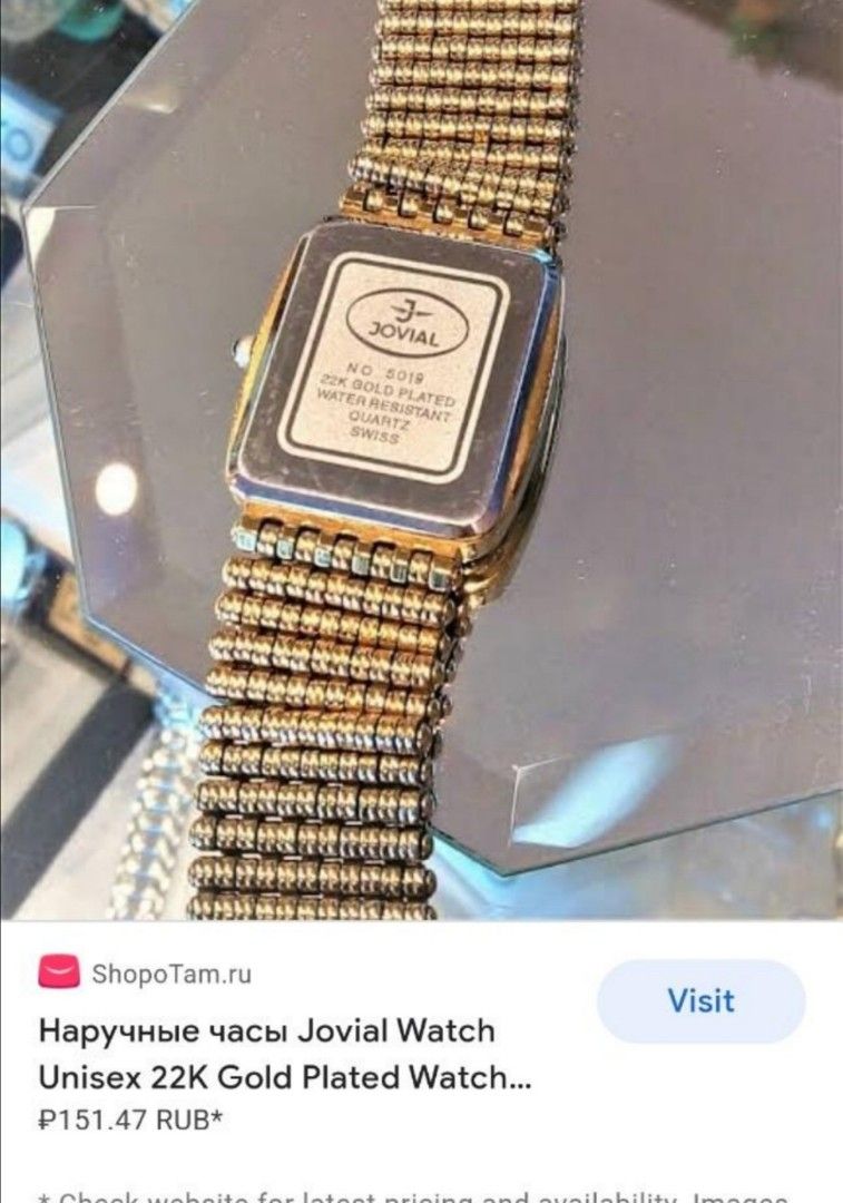 FREE SHIPPING Jovial Watch 22K Gold Plated Watch Swiss no. 5019