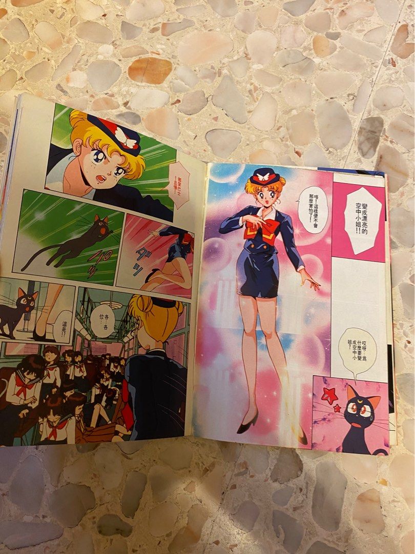 Sailor Moon colour comic book (rare), Hobbies & Toys, Books & Magazines