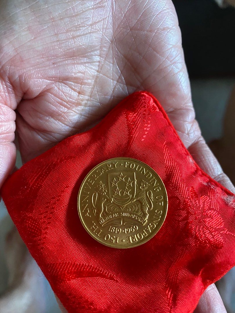 singapore-150th-anniversary-commemorative-coin-1969-150-dollars