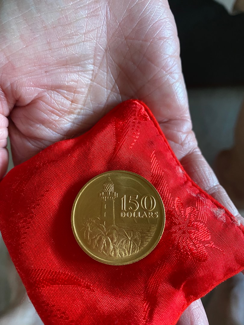 singapore-150th-anniversary-commemorative-coin-1969-150-dollars