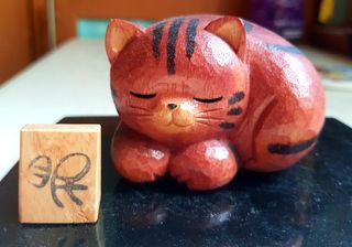 (Category: ) located in . Submitted by chrysanthemom (Listing ID 1214633342, Image 1). Description: .
